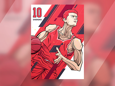 SLAM DUNK illustration - 02 ball basketball flat illustration player slam dunk sports