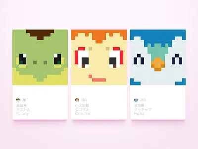 Pixel Pokemon - Gen 4 chimchar piplup pixel pokemon turtwig