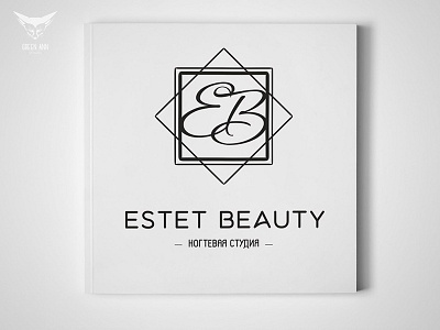 logo Estet Beauty art beauty branding design fashion green ann studio identy logo minimalism nails логотип салон