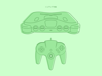 N64 controller games tloz thelegendofzelda illustration n64 nintendo nintendo64 videogames