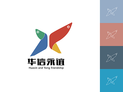 Finance logo finance logo h letter x