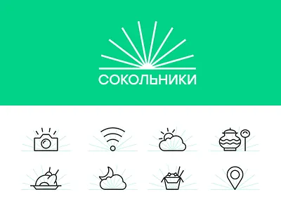 Sokolniki Park Icons geometric icon icons line minimal park pictogram sign sokolniki stroke vector