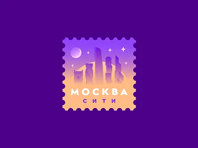 Moscow City city flat geosticker gradient illustration logo moon moscow moscowcity night sky sticker