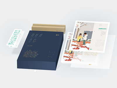 Illustrations Calendar calendar card illustration lagou lover