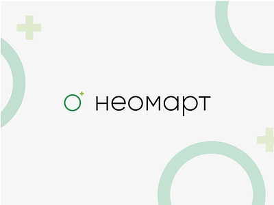 Neomart drogerie health health logo identity logo pharmacy superdrug