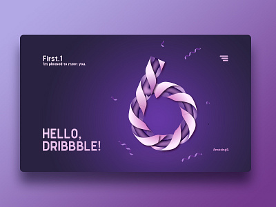 Hello Dribbble! 6 china debut hello number