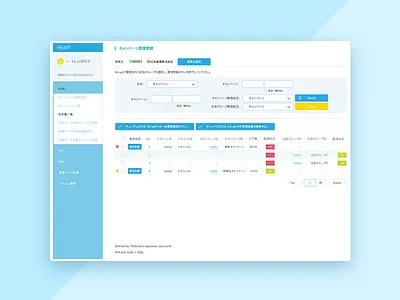 Admin Template admin admin ui colorful japan japanese light responsive template ui ux