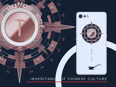 Design of chuizi illustrator pattern