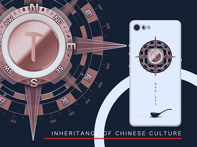 Design of chuizi illustrator pattern