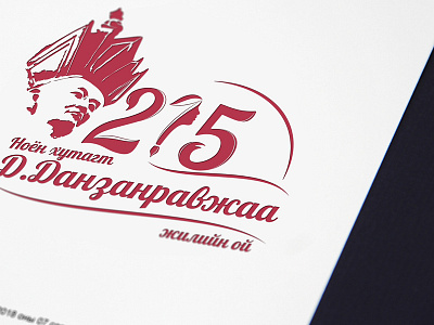 215th anniversary 215th anniversary danzanravjaa design logo