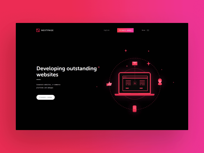 Nextpage Websites black error glitch pink retro ui ux vhs