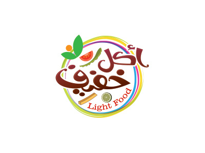 Light Food 2 branding light food logo option2 restaurant