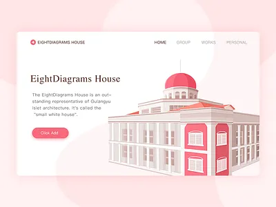 EightDiagrams House & 2 Dribbble Invites building house illustration view web