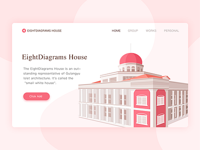 EightDiagrams House & 2 Dribbble Invites building house illustration view web