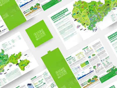 第五届深圳国际低碳城论坛-深圳绿色低碳地图 shenzhen