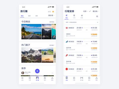 Travel App air airlines app arvin design ios iphonex travel trip ui ux