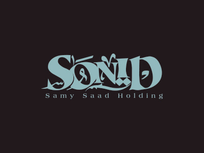 Sonid corporate identity lettering logo oriental real estate branding