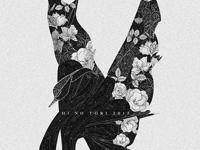 Hi No Tori Rosé 2017 Label Illustration bird branding drink illustration label packaging wine