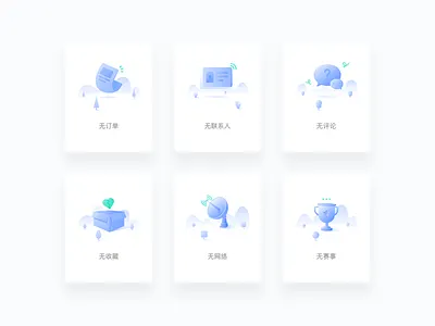 Empty Page empty page icon