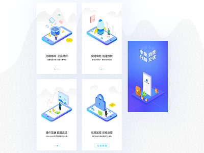 Dribbble