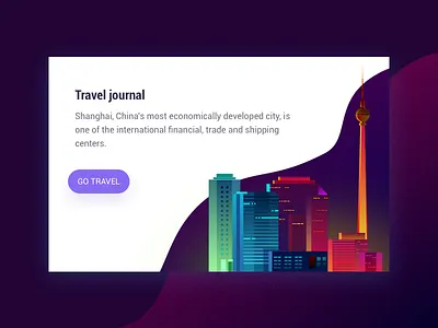 Travel journal illustration