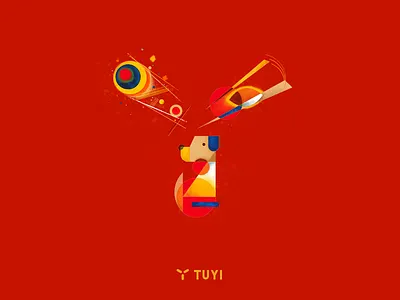 Design for the Chinese New Year chinese new year dog happy illustration new years eve red