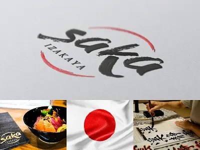 Saka Izakaya / Japanese restaurant black brush food handwriting izakaya japanese logotype red restaurant saka type white