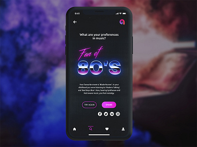 Daily UI #010. Share Button 80s app challenge dailyui design music retrowave share ui user interface