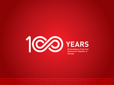 100th independence anniversary of Georgia country georgia hundred logo mark one red republic symbol typography white