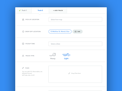 Trip Request Form cargo form freight shipping