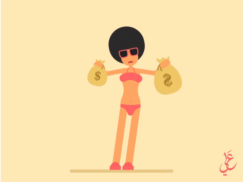 Bad girls always win. animation bad bikini bitch dance girl glasses illustration money motion sexy