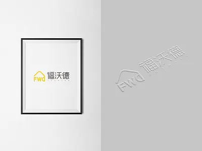 Logo ai forward logo