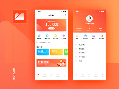WheatWallet UI Design ui