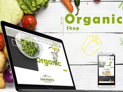 Organic shop design logo ui ux web