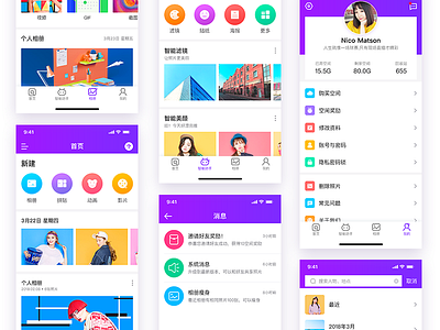 Photo App2 app ui ux