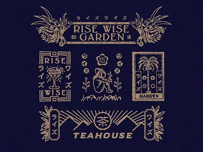 RISE WISE GARDEN graphic illustration oriental type vintage