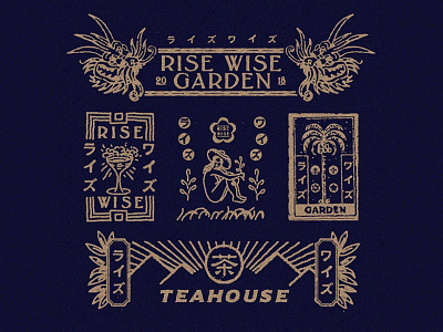 RISE WISE GARDEN graphic illustration oriental type vintage