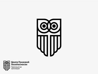 Owl. Sign for legal organization bird jurisprudence jurist law owl