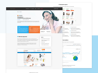 Sinitsa Digital Agency agency clean digital minimal site ui web