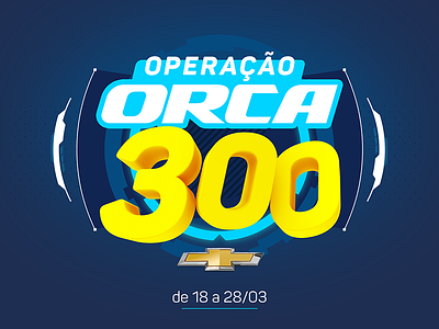 Operação Orca 300 Chevrolet 300 chevrolet operação orca