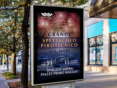 Spettacolo pirotecnico billboard illustration pirotecnico spettacolo