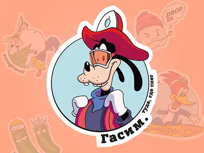 Goofy for fun illustration snowboarding sticker