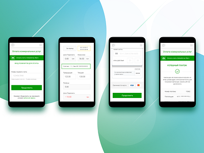 Utility bills online payment (mobile) bill figma mobile money payment payment service responcive ui ux web form