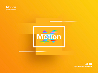 Motion colors gradient graphic hellephant motion pattern poster sketch worksheet yellow