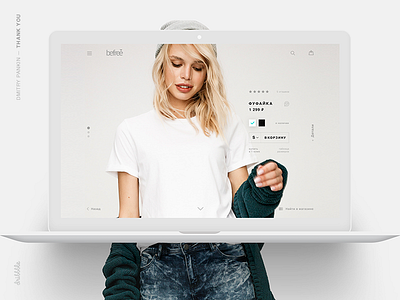 befree befree ecommerce fashion ui design ux design webdesign