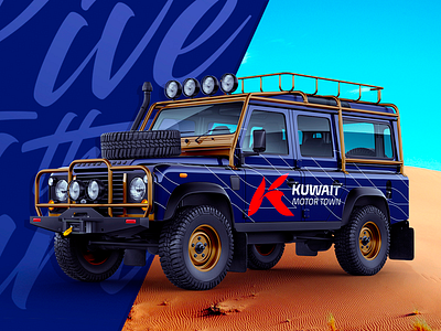 Kuwait Motor Town - Advertisment advertisment branding defender graphics kmt kuwait motor town logo marketing