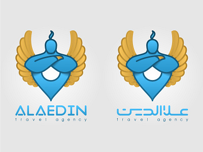 Alaedin Travel Agency aladdin branding identity illustration iran logo logotype minimal persian simple wordmark