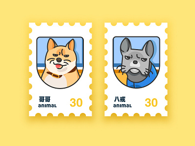 八戒和哥哥 dogs illustrations stamps stars