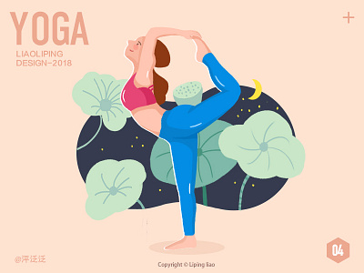 yoga illustartion