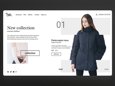 Staff - brand of Ukraine clothes clothes design figma staff ui ukraine ux web